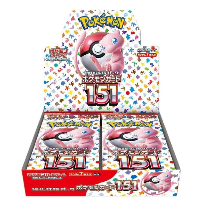 SV2a: Pokemon Card 151