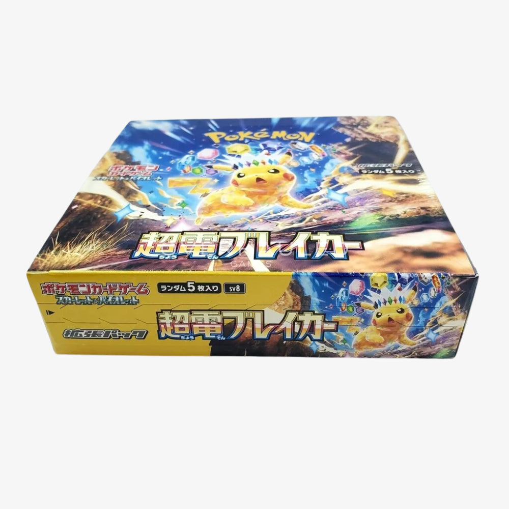 SV8: Super Electric Breaker Booster Pack