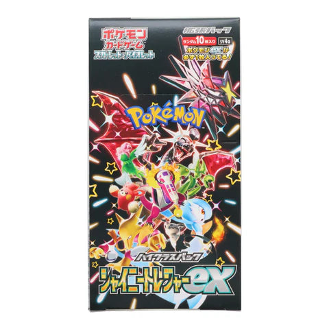 SV4a: Shiny Treasure ex