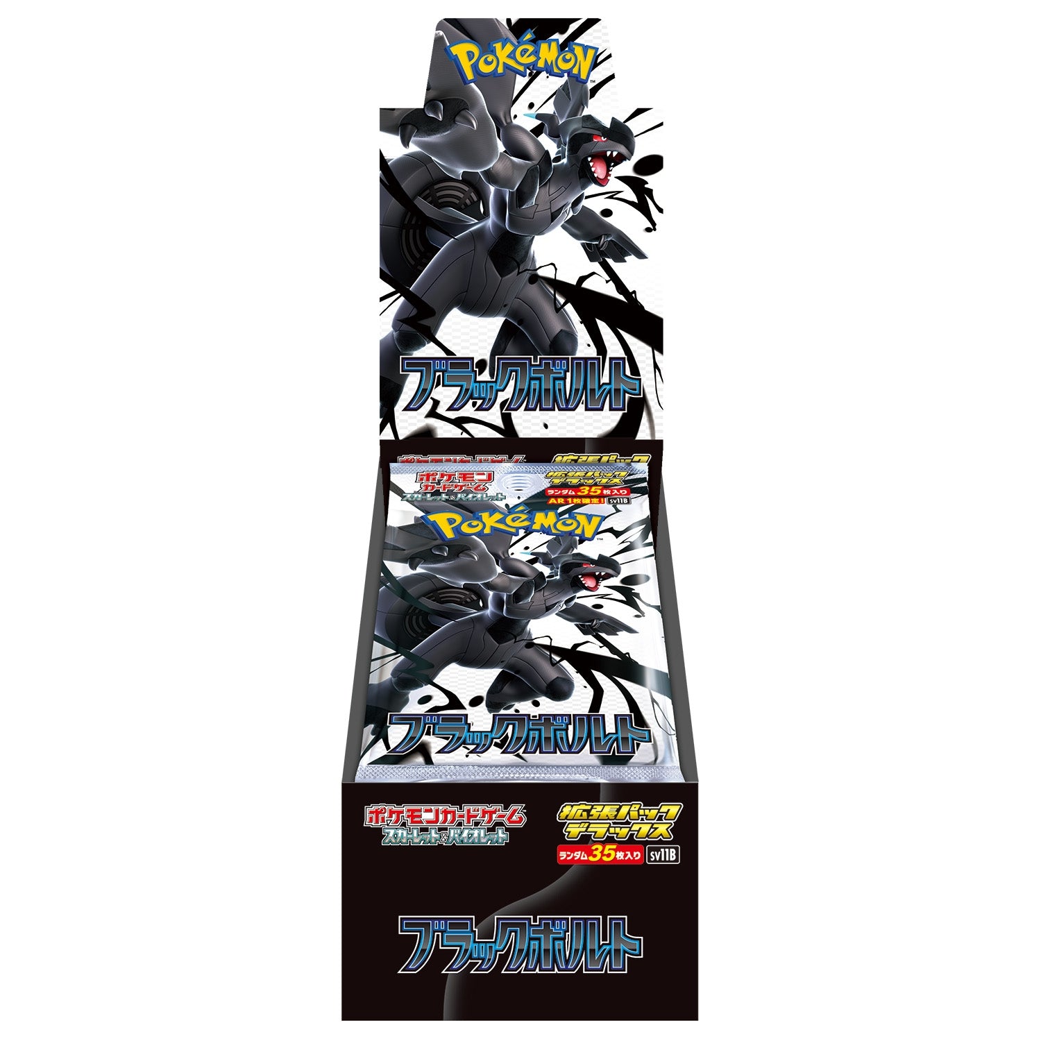 Black Bolt Deluxe BOX Pokémon card game product image