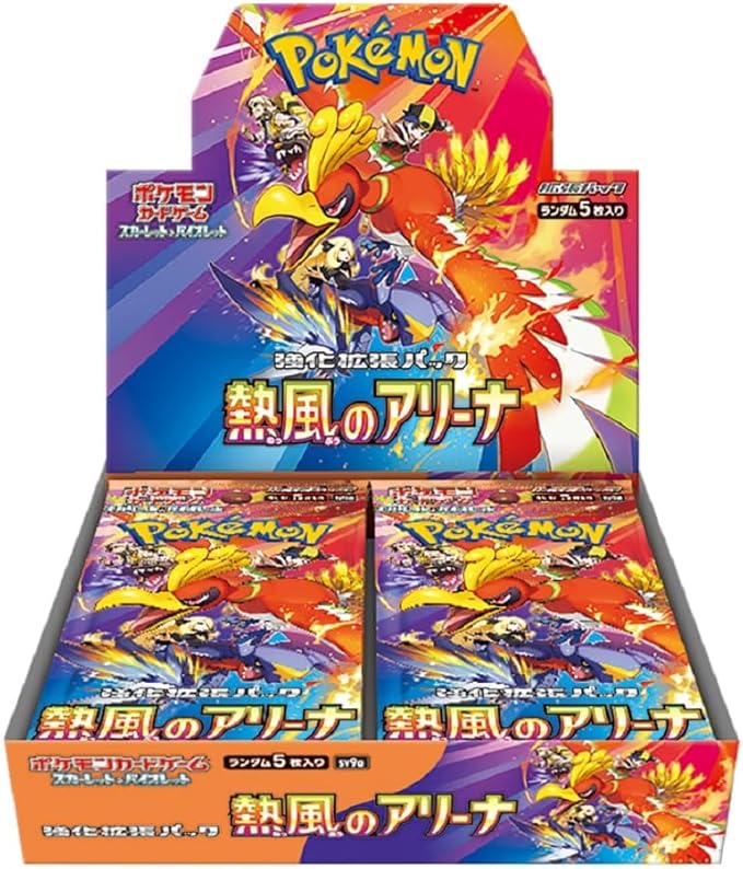Heat Wave Arena BOX Pokémon card game product image