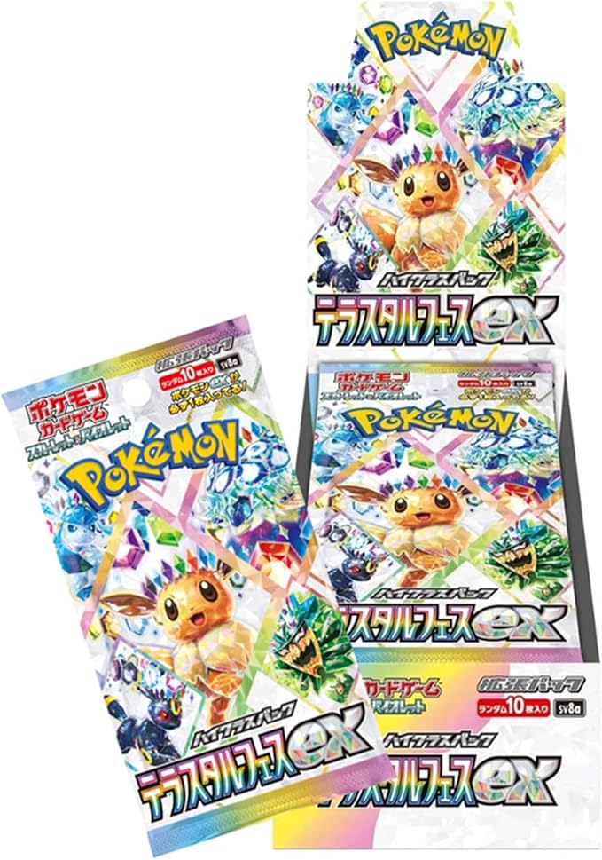 SV8a: Terastal Fest ex