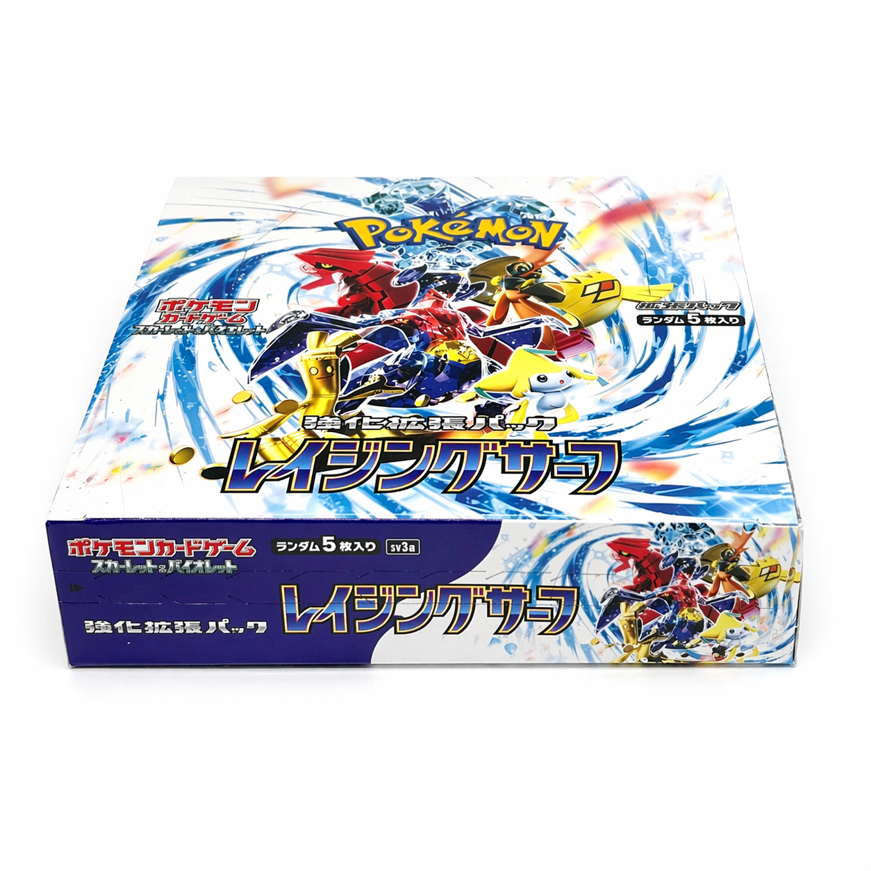 SV3a: Raging Surf