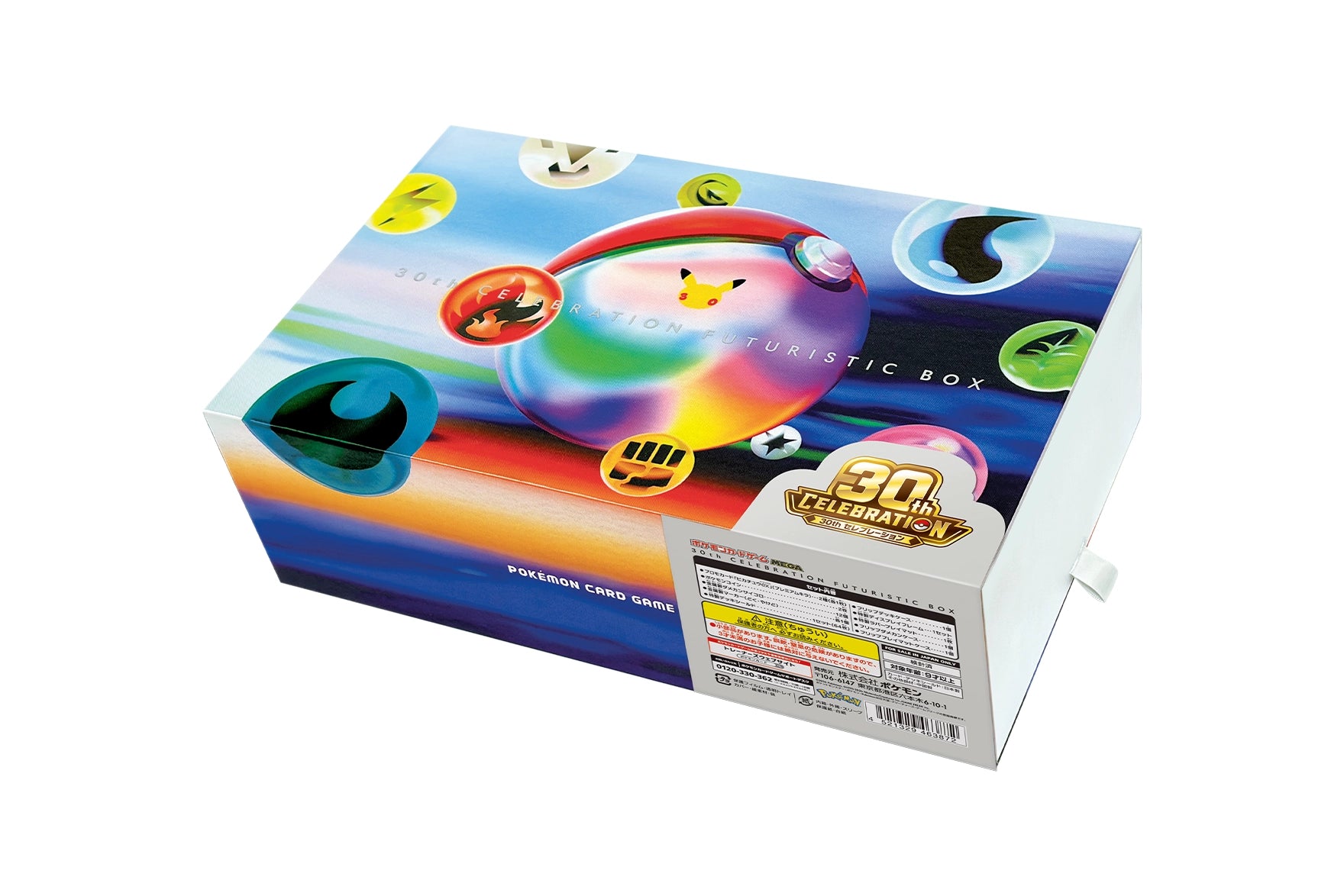 Pokémon Card Game 30th Celebration Futuristic Box