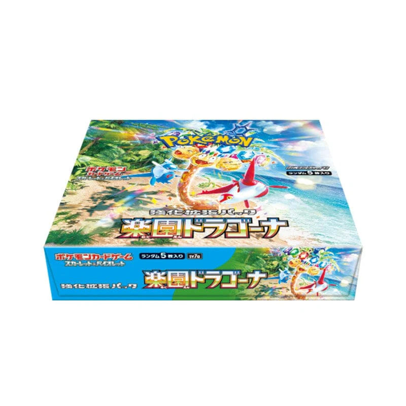 SV7a: Paradise Dragona