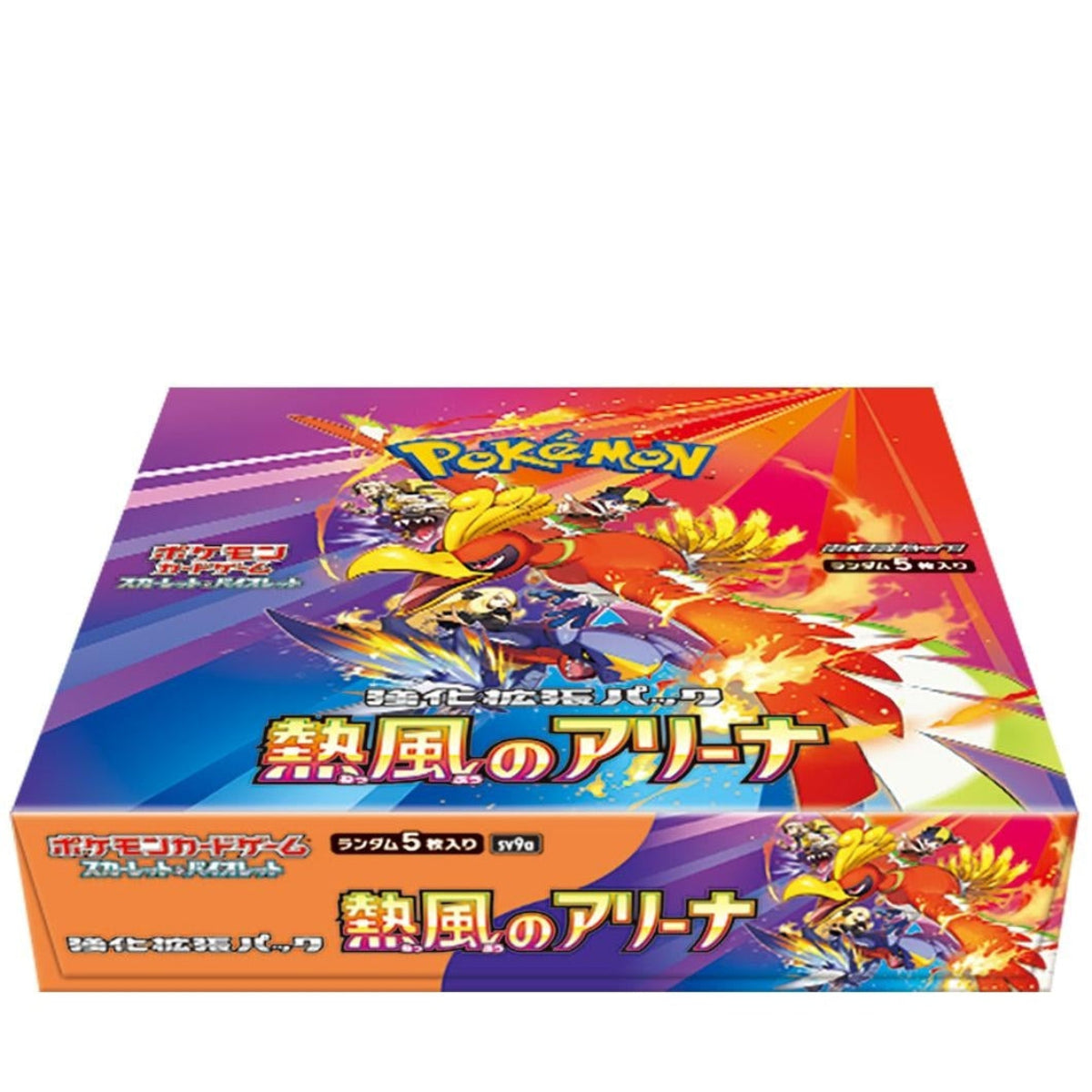 Heat Wave Arena BOX Japanese Pokémon TCG booster box