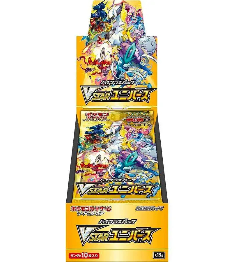 VSTAR Universe BOX Pokémon card game product image