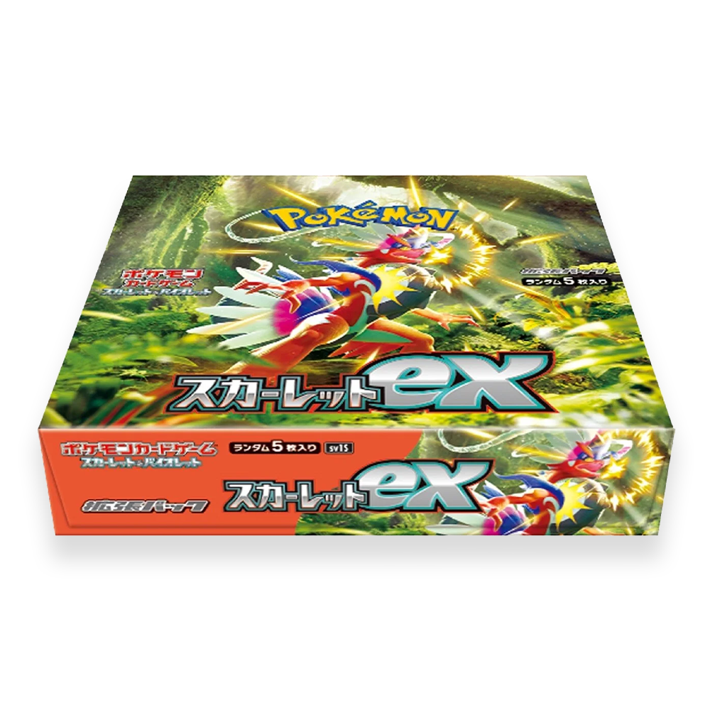 SV1S: Scarlet ex