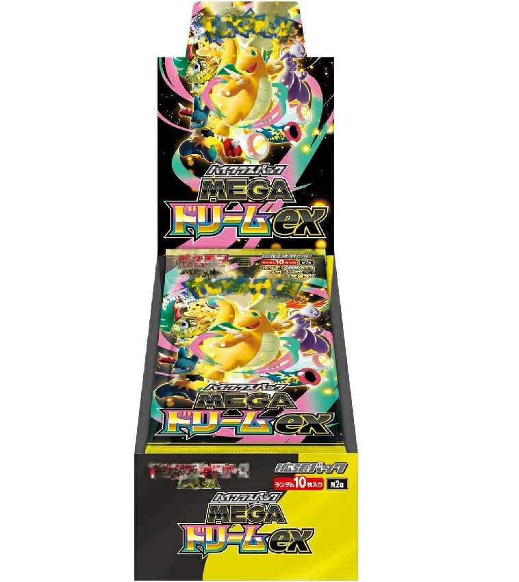 M2a MEGA Dream EX BOX Japanese Pokémon TCG booster box product image