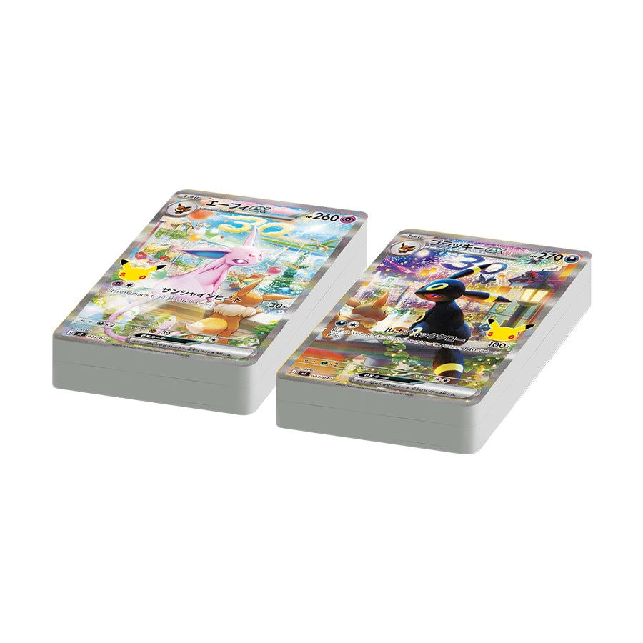 Espeon ex and Umbreon ex 60-card decks
