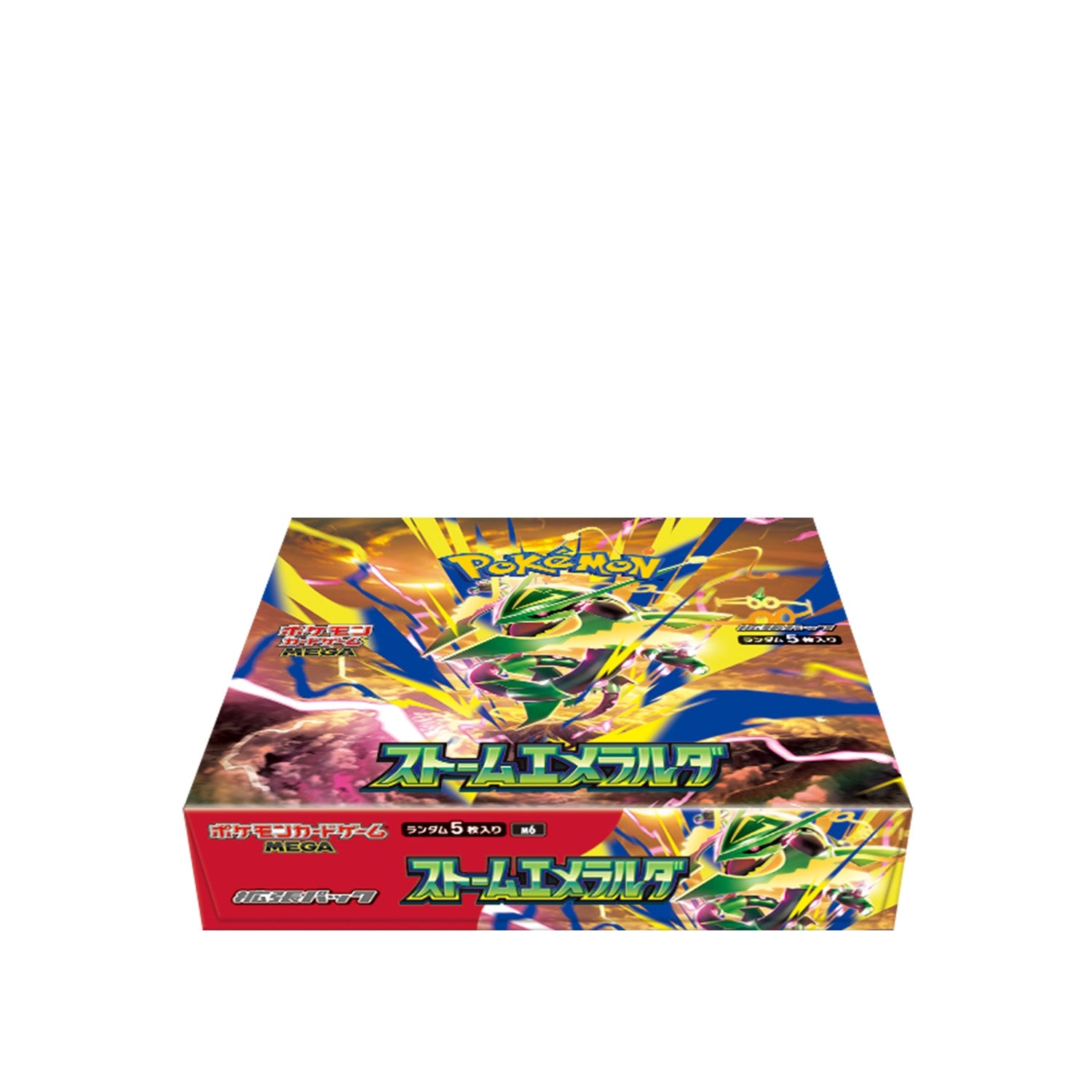 Pokémon Card Game MEGA M6 Storm Emerald Booster Box closed