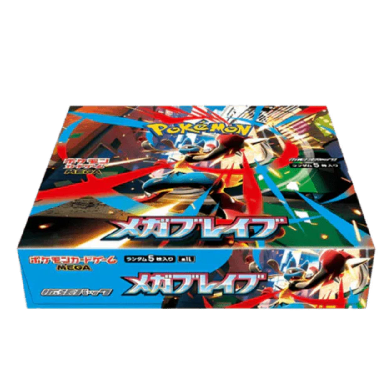 M1L: Mega Brave BOX
